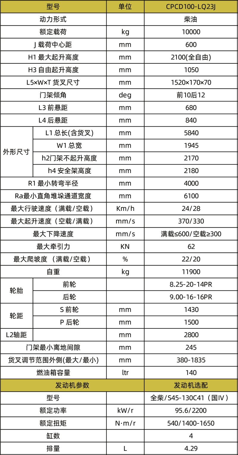 800x0(1).jpg
