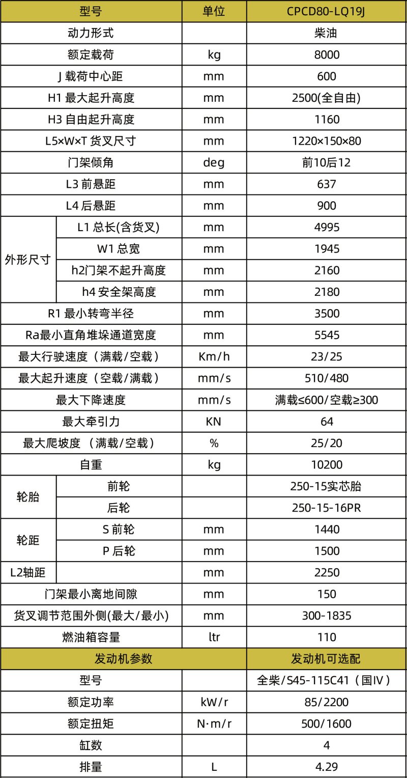 800x0(1).jpg