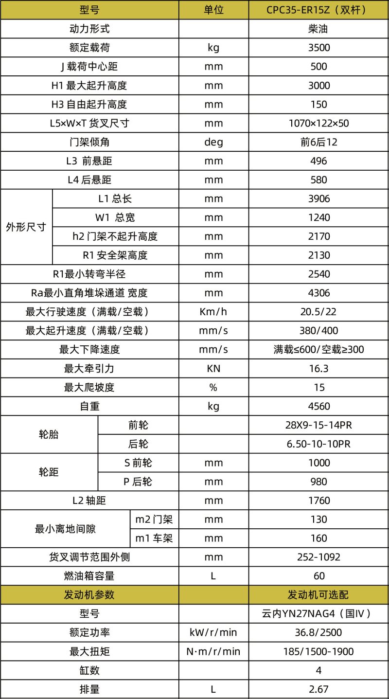800x0(1).jpg