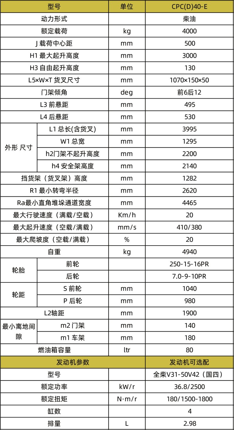 800x0(1).jpg