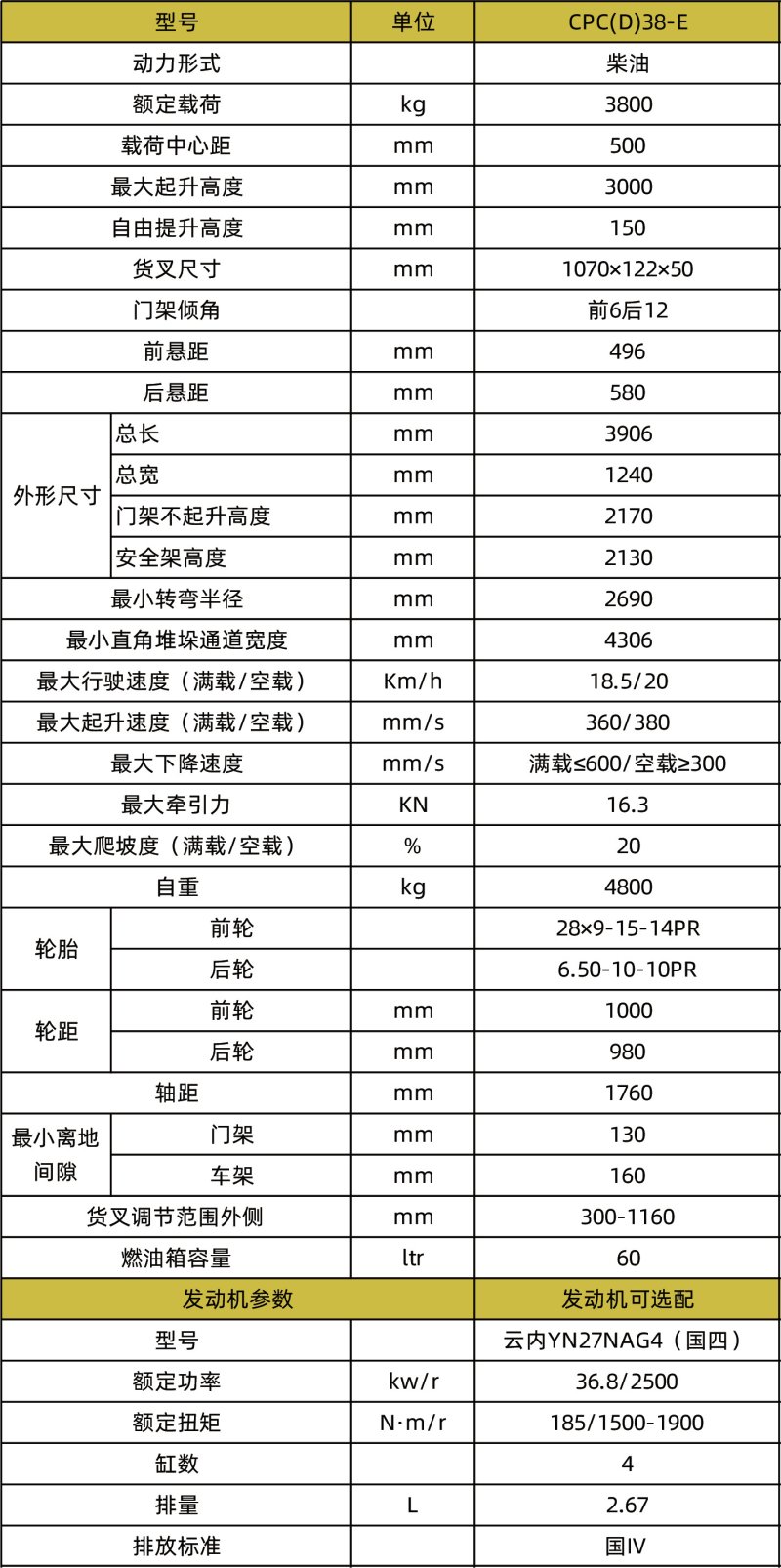 800x0(1).jpg