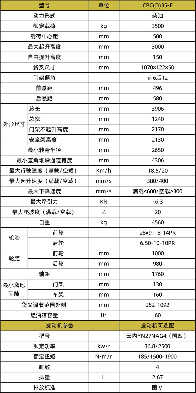 800x0(1).jpg