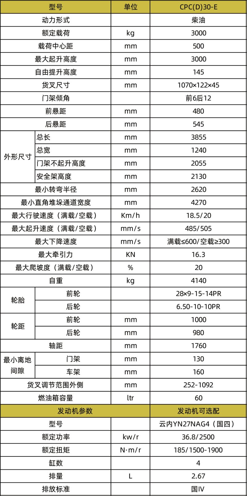 800x0(1).jpg