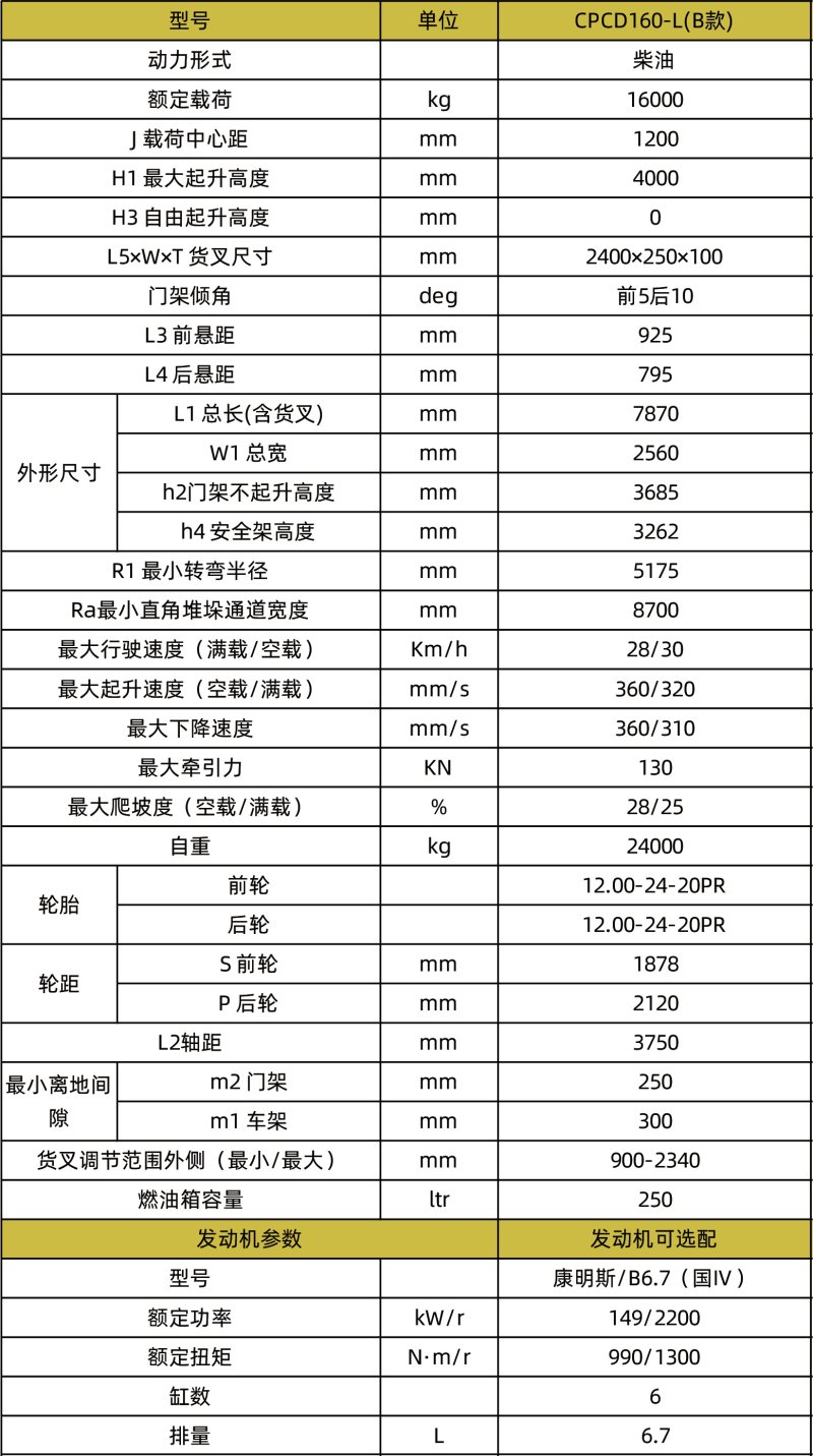 800x0(1).jpg
