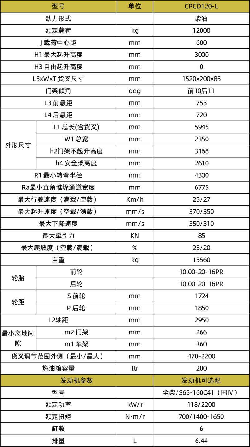 800x0(1).jpg