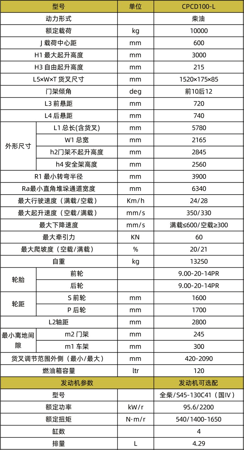800x0(1).jpg