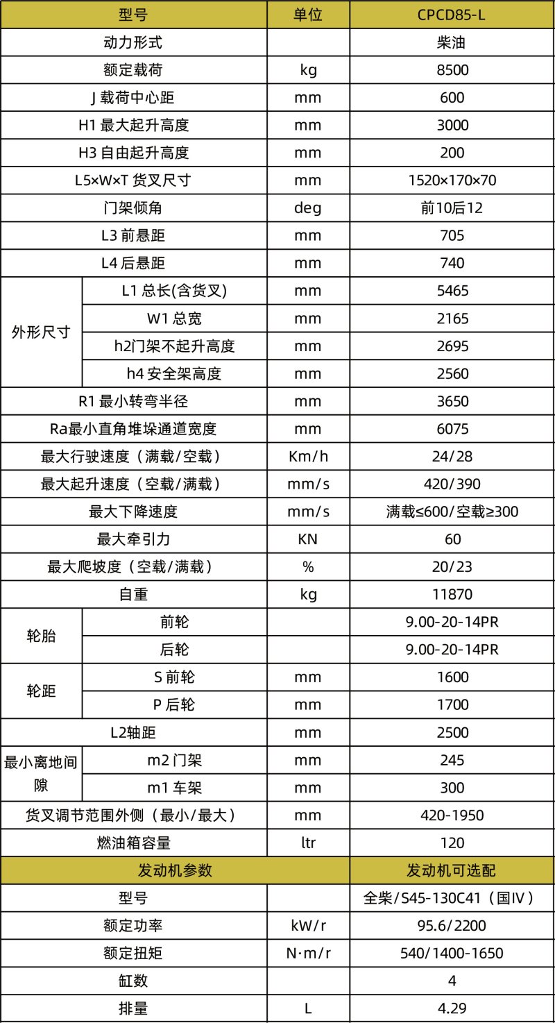 800x0(1).jpg