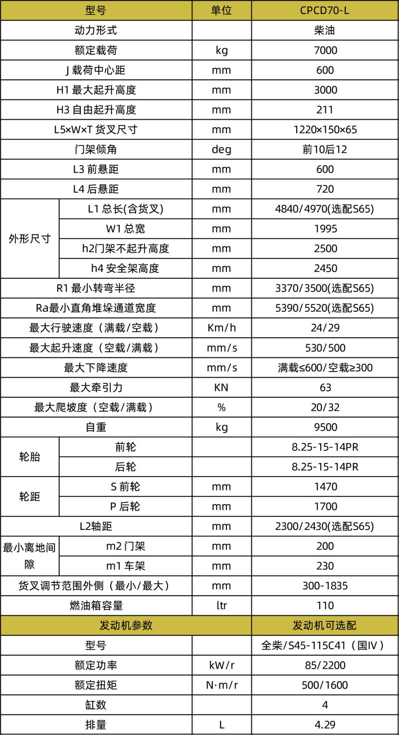 800x0(1).jpg