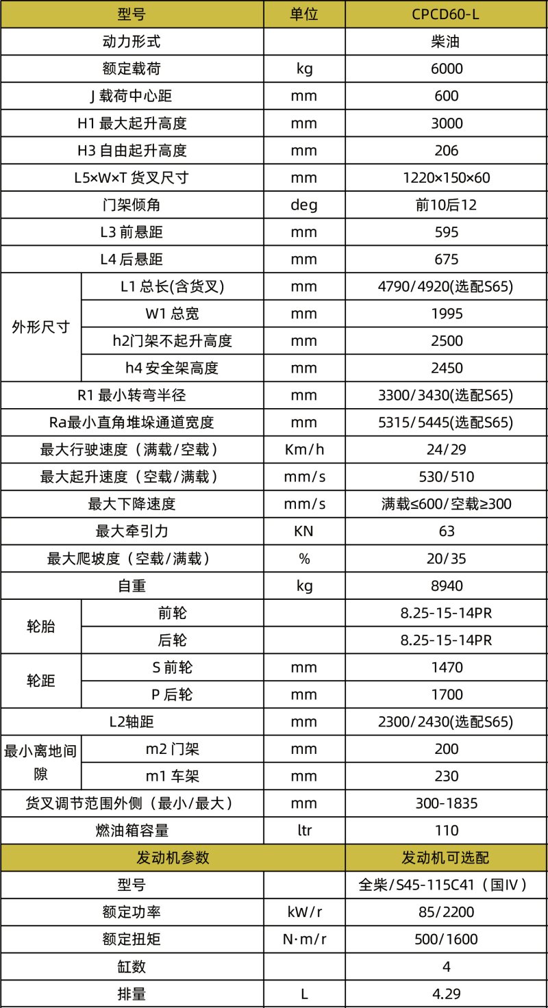 800x0(1).jpg