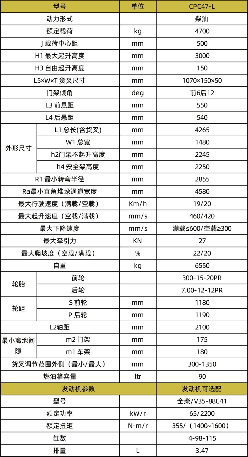 800x0(1).jpg