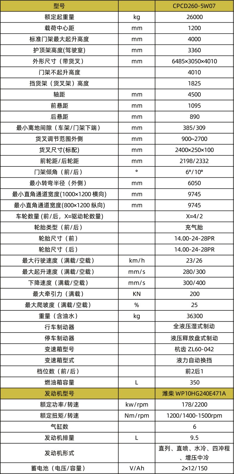 800x0(1).jpg