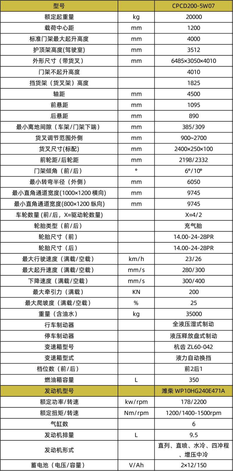 800x0(1).jpg