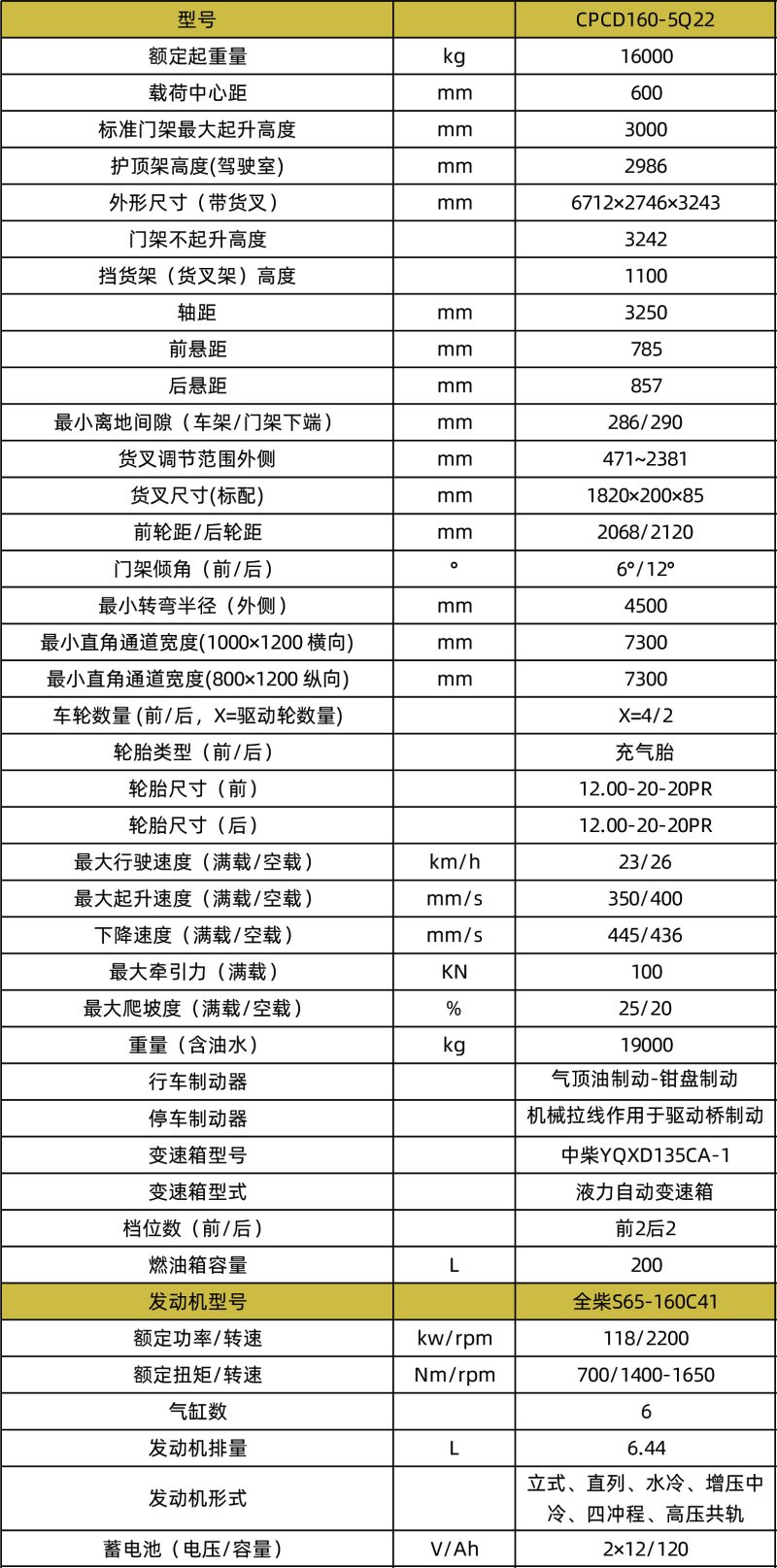 800x0(1).jpg