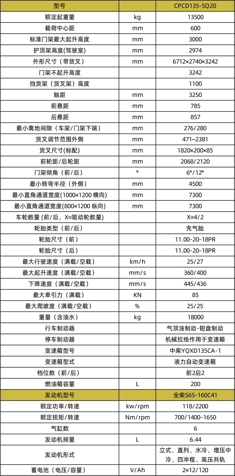 800x0(1).jpg