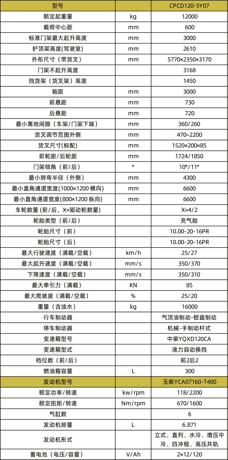 800x0(1).jpg