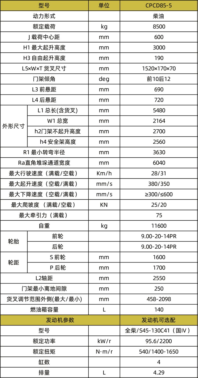 800x0(1).jpg