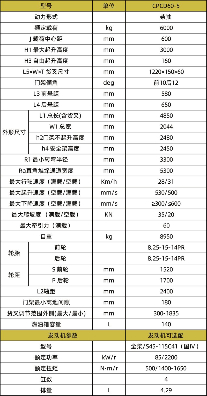 800x0(1).jpg