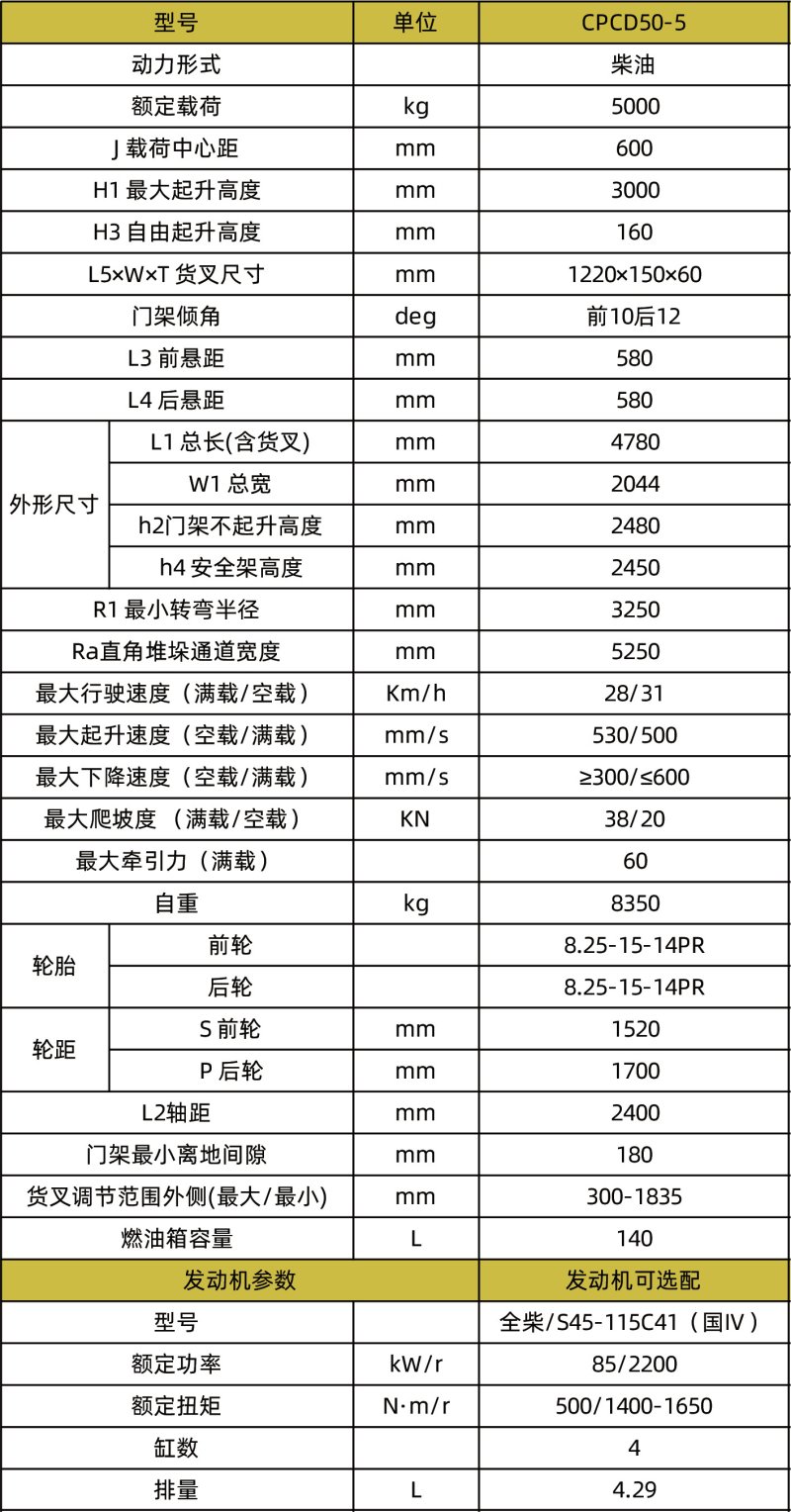 800x0(1).jpg