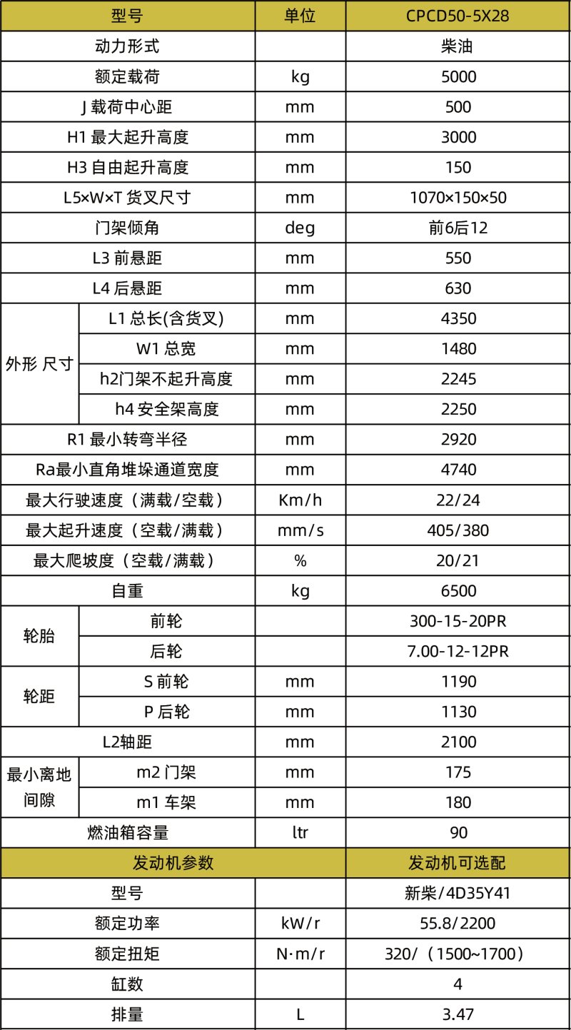 800x0(1).jpg