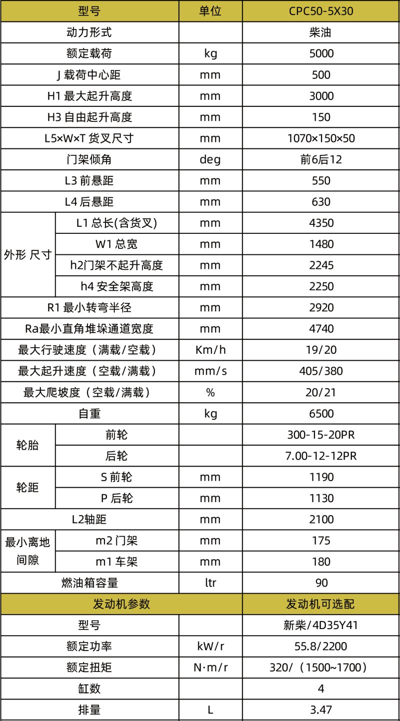 800x0(1).jpg