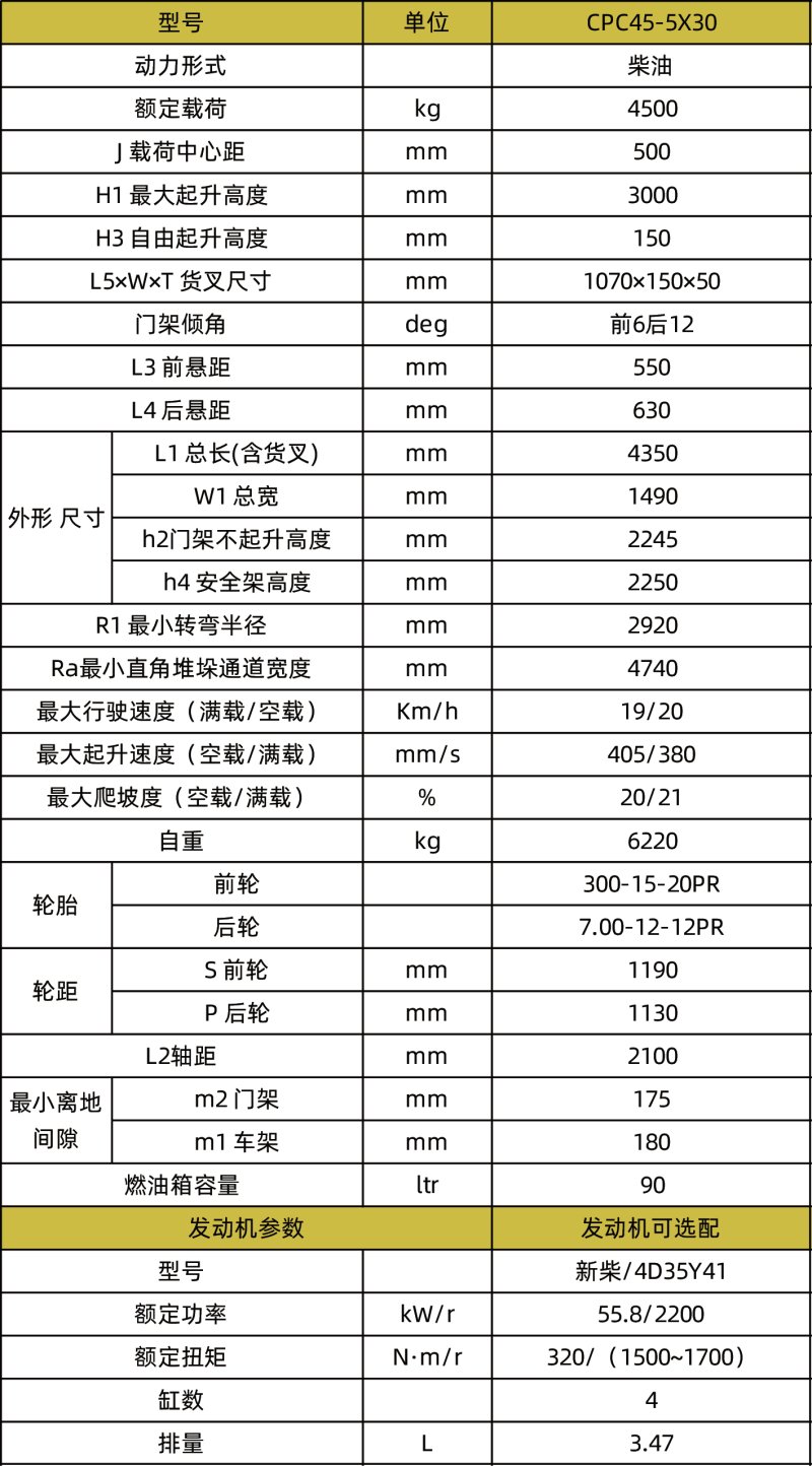 800x0(1).jpg