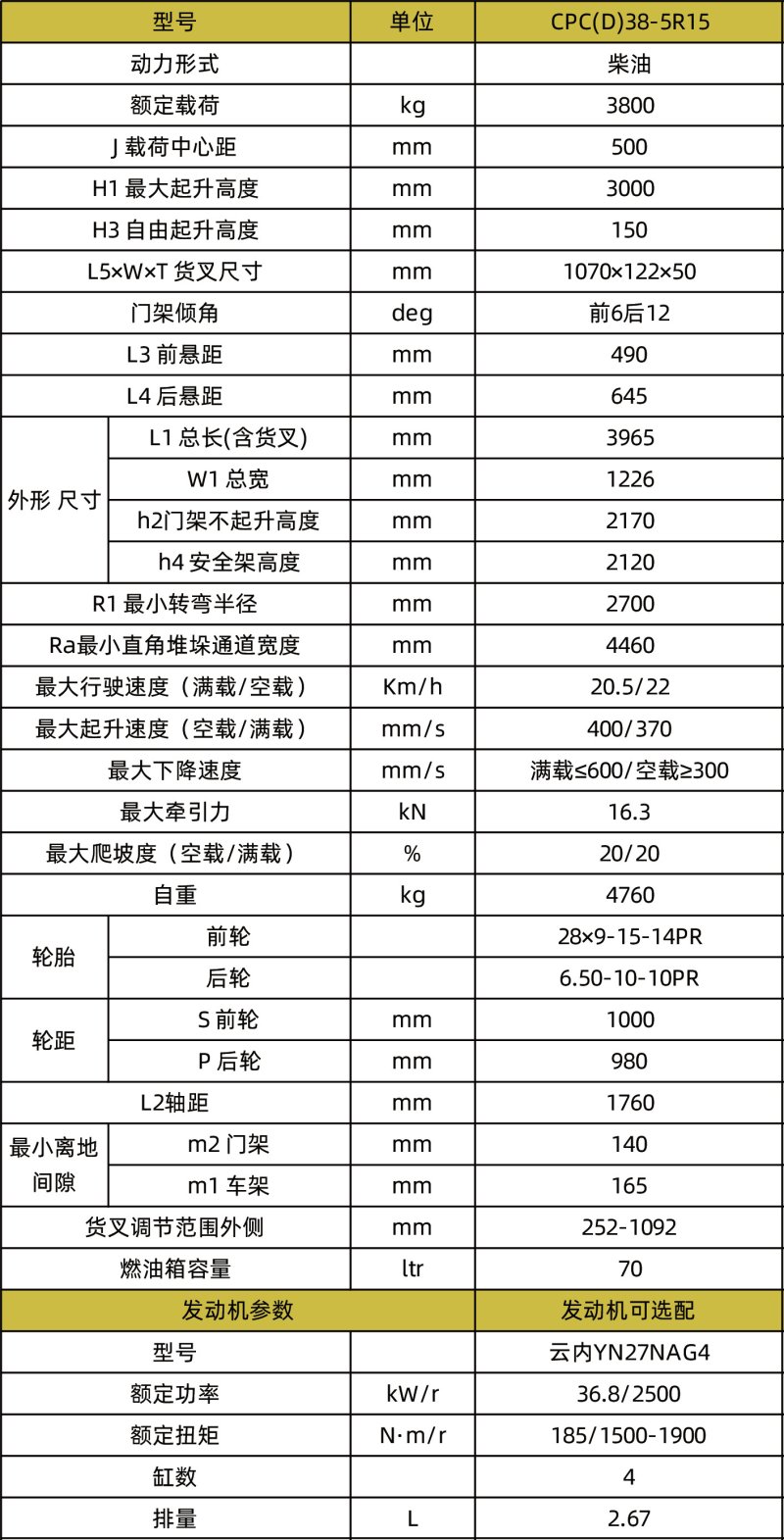 800x0(1).jpg
