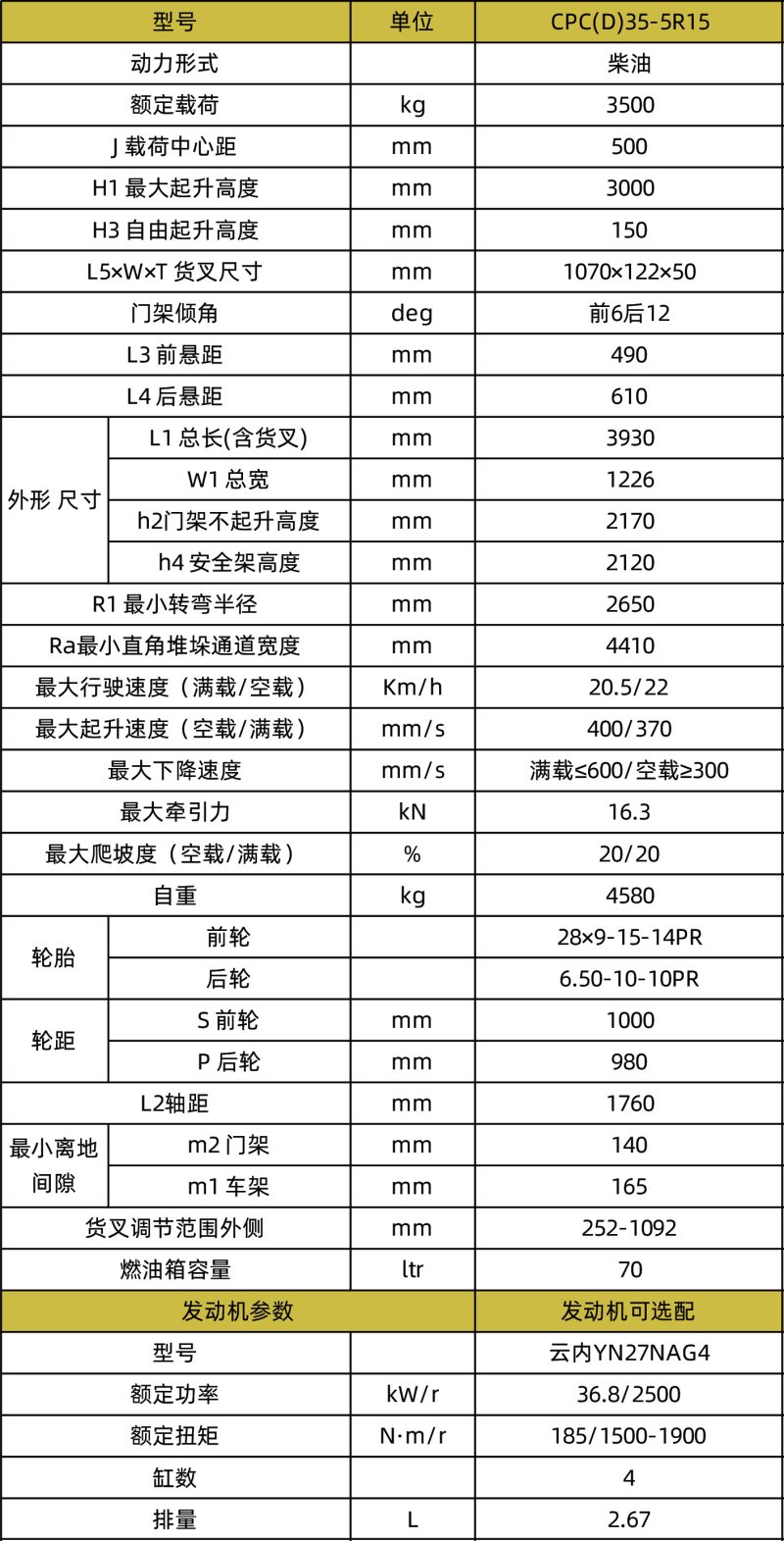 800x0(1).jpg