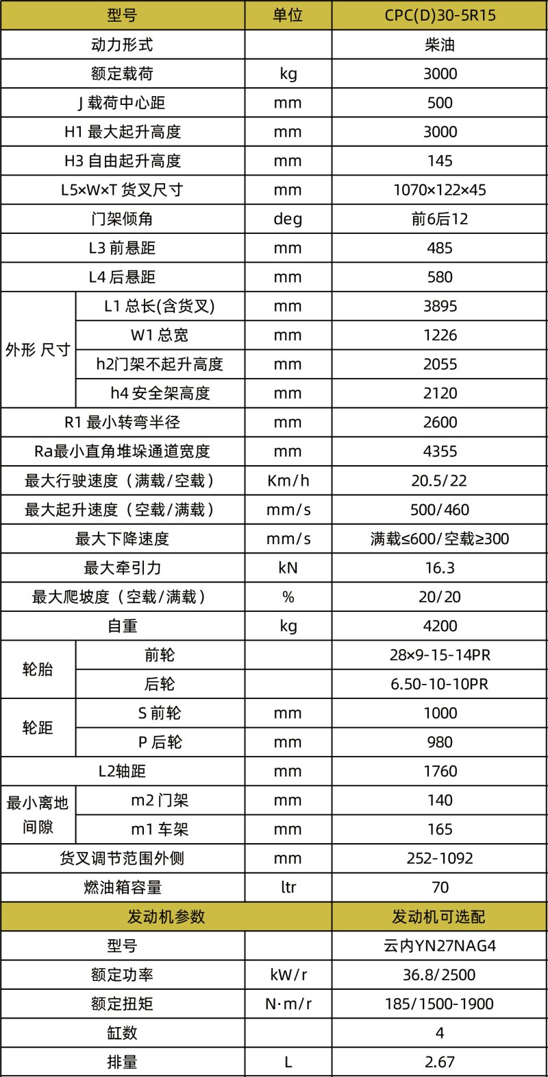 800x0(1).jpg