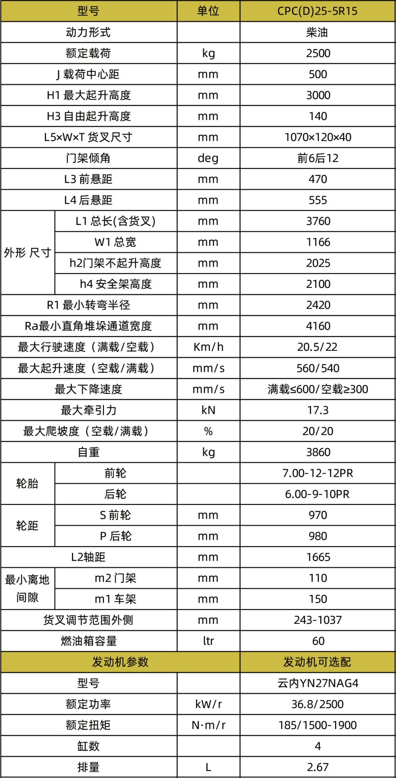 800x0(1).jpg
