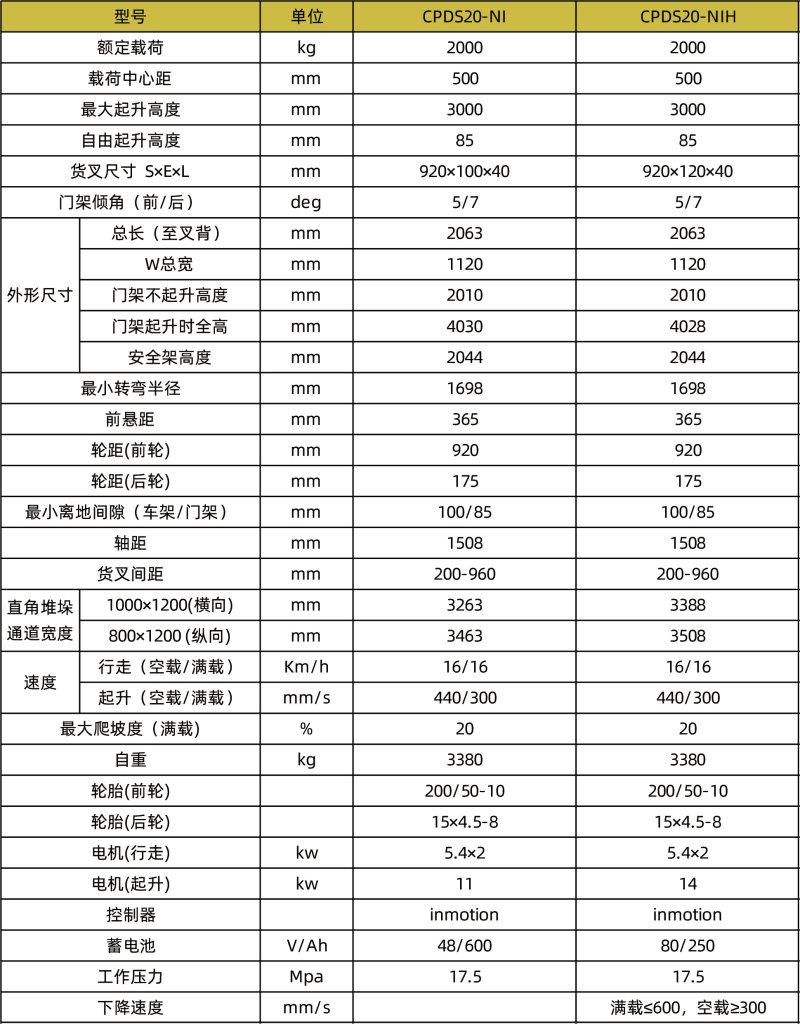 800x0(3).jpg
