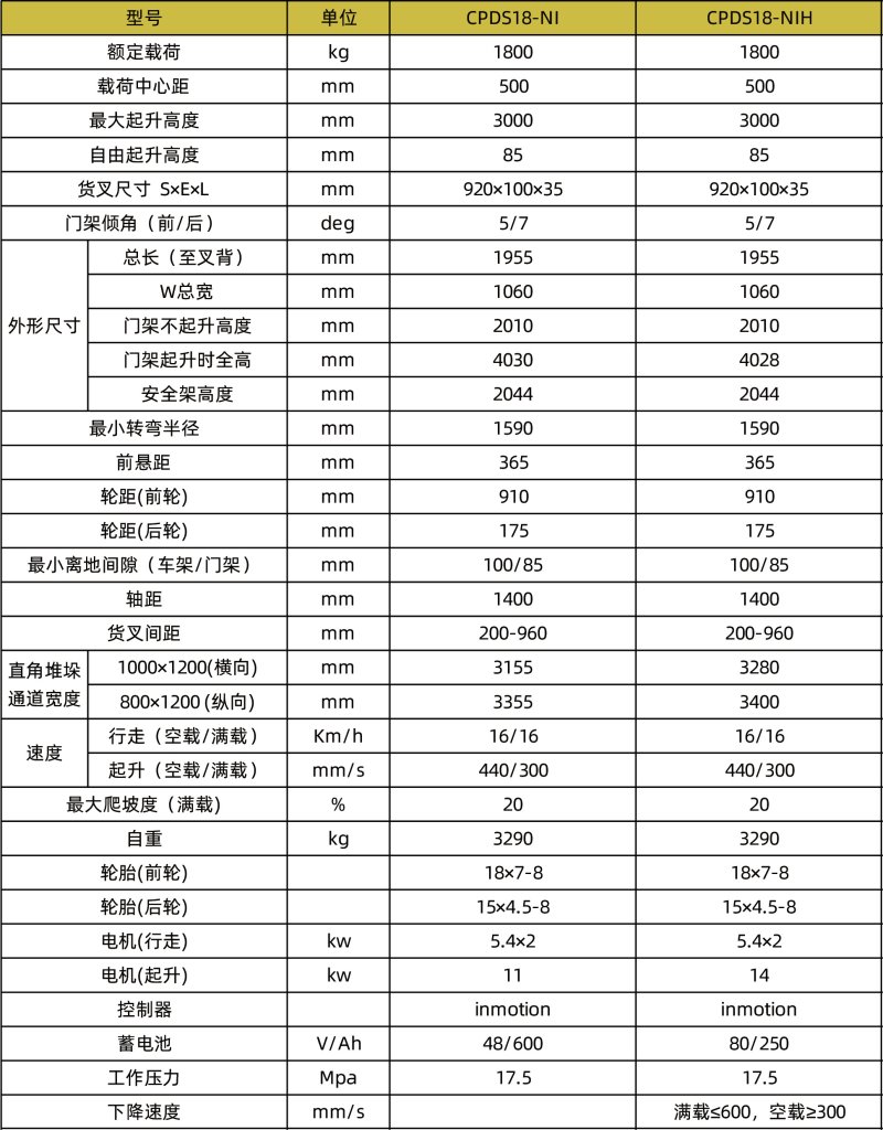 800x0(1).jpg