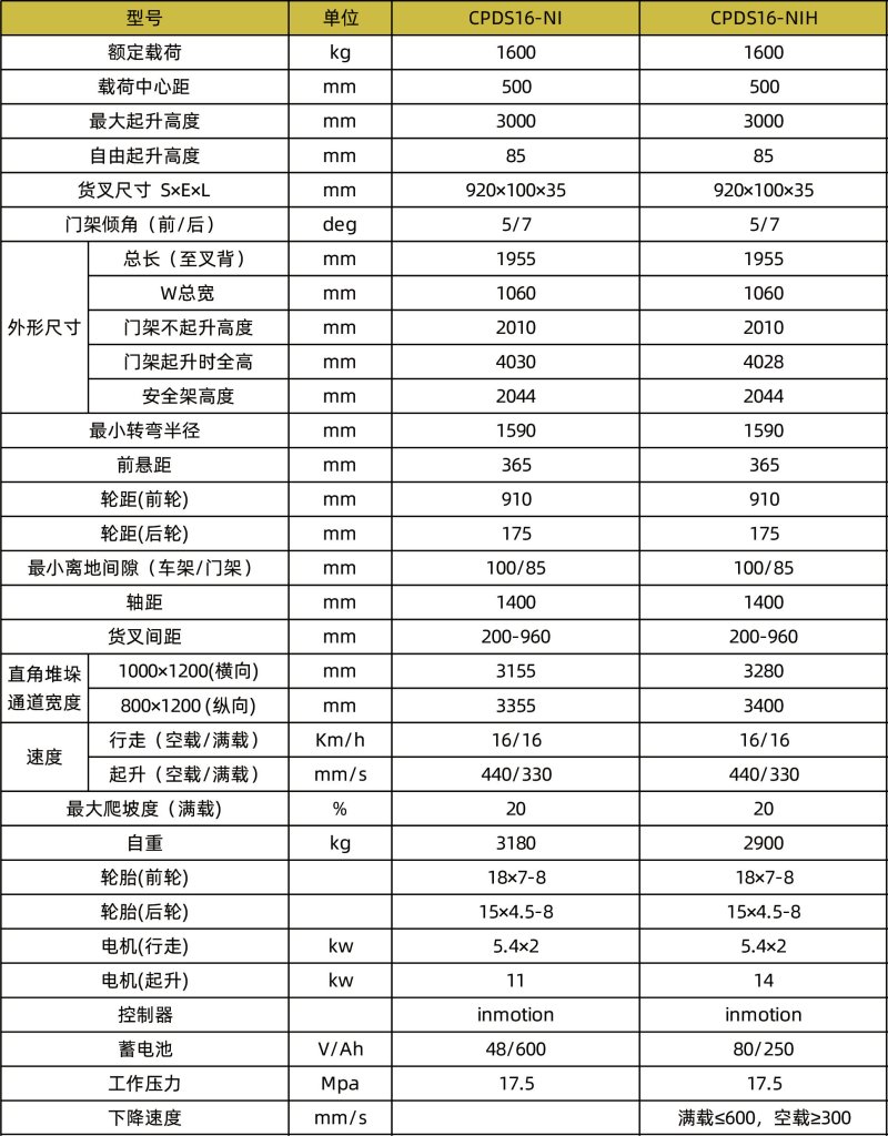 800x0(1).jpg