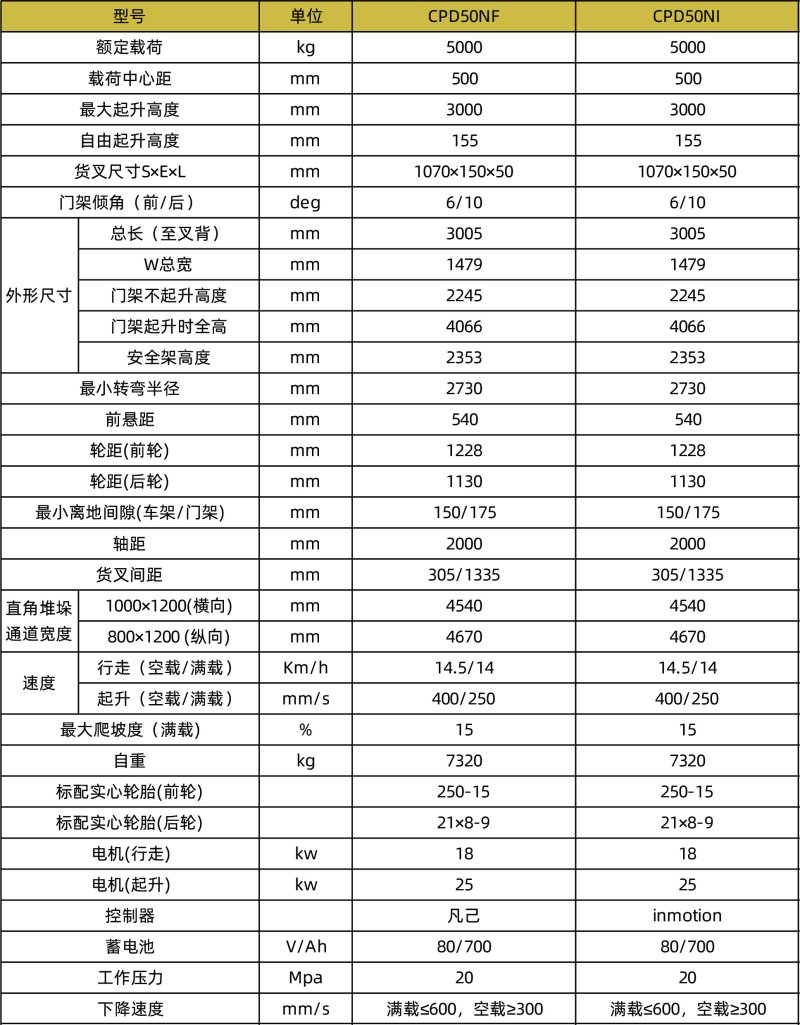 800x0(1).jpg