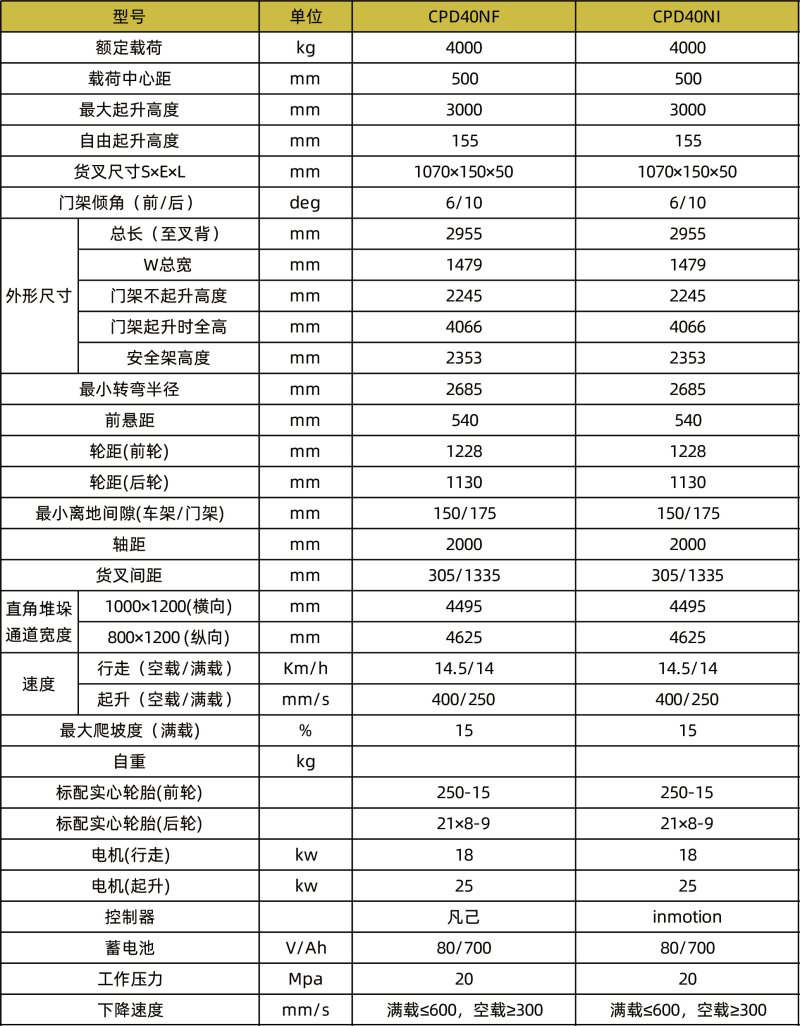 800x0(1).jpg