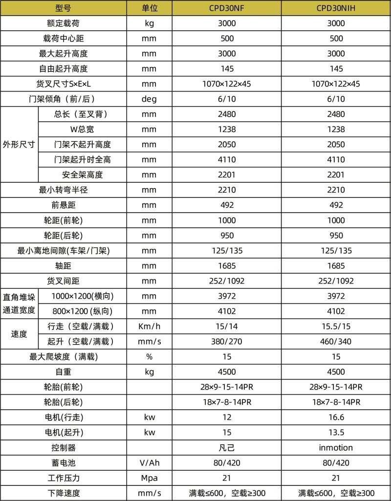 800x0(1).jpg