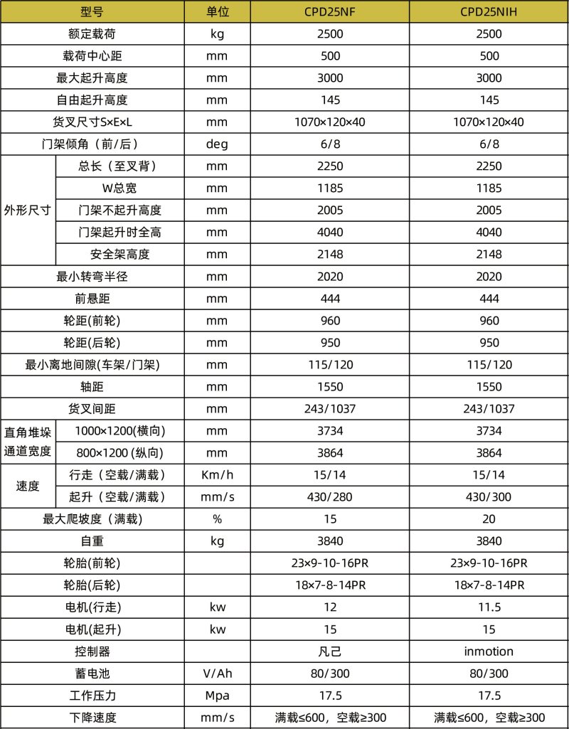 800x0(1).jpg