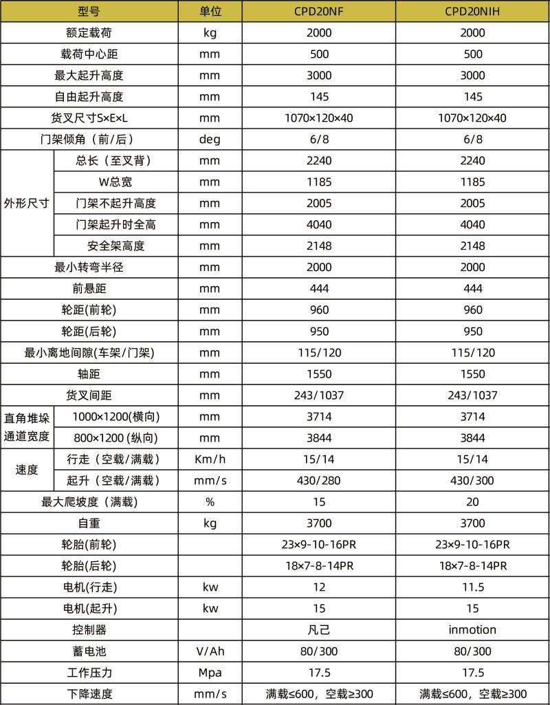 800x0(1).jpg