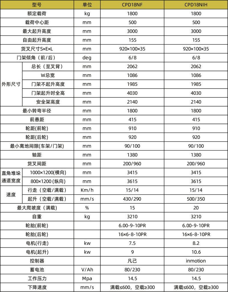 800x0(1).jpg