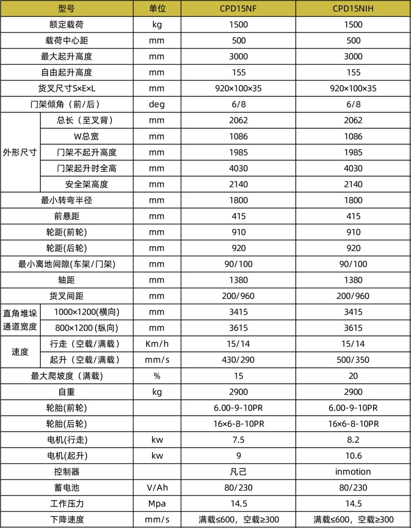 800x0(1).jpg