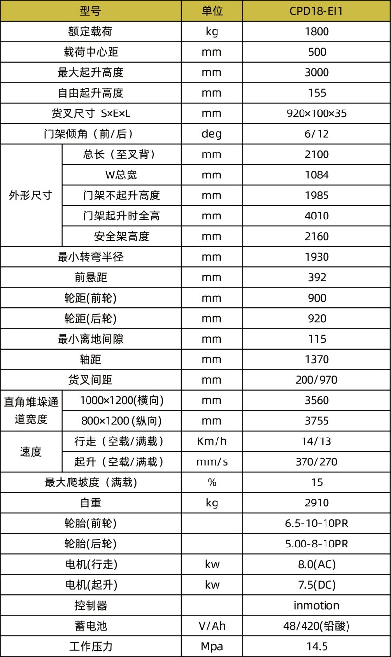 800x0(1).jpg