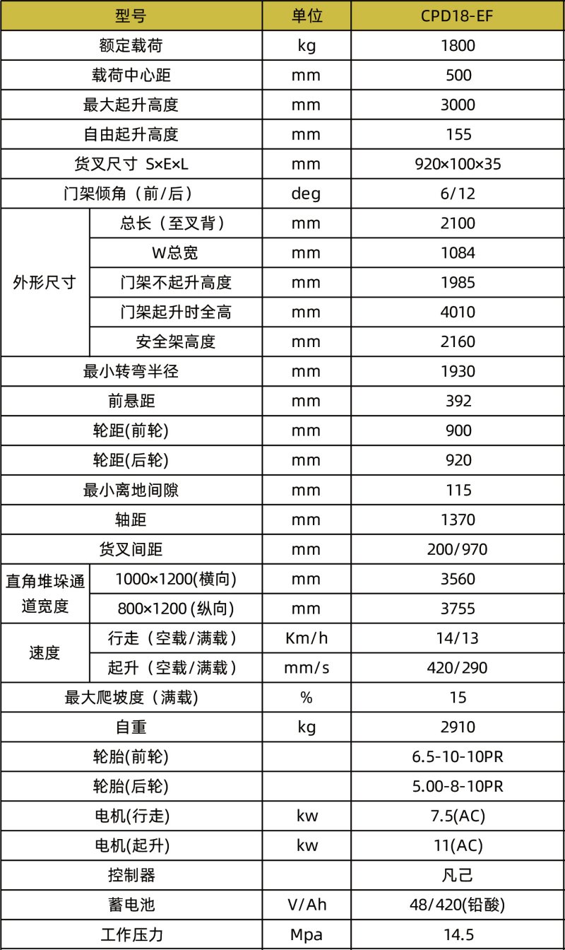 800x0(1).jpg