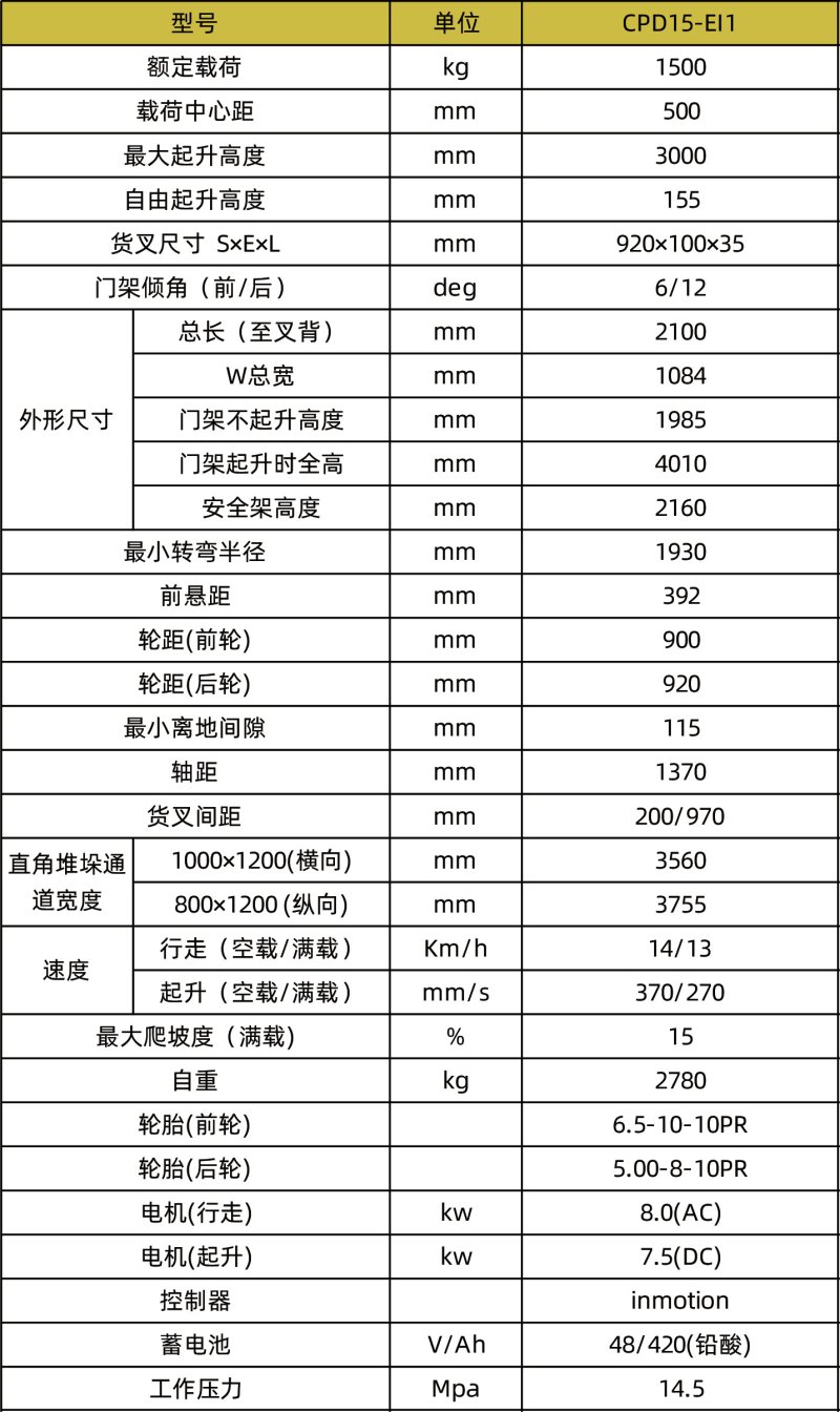 800x0(1).jpg