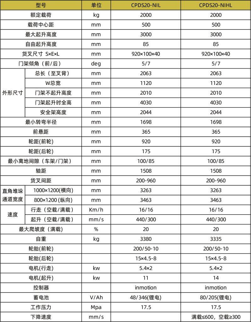 800x0(1).jpg