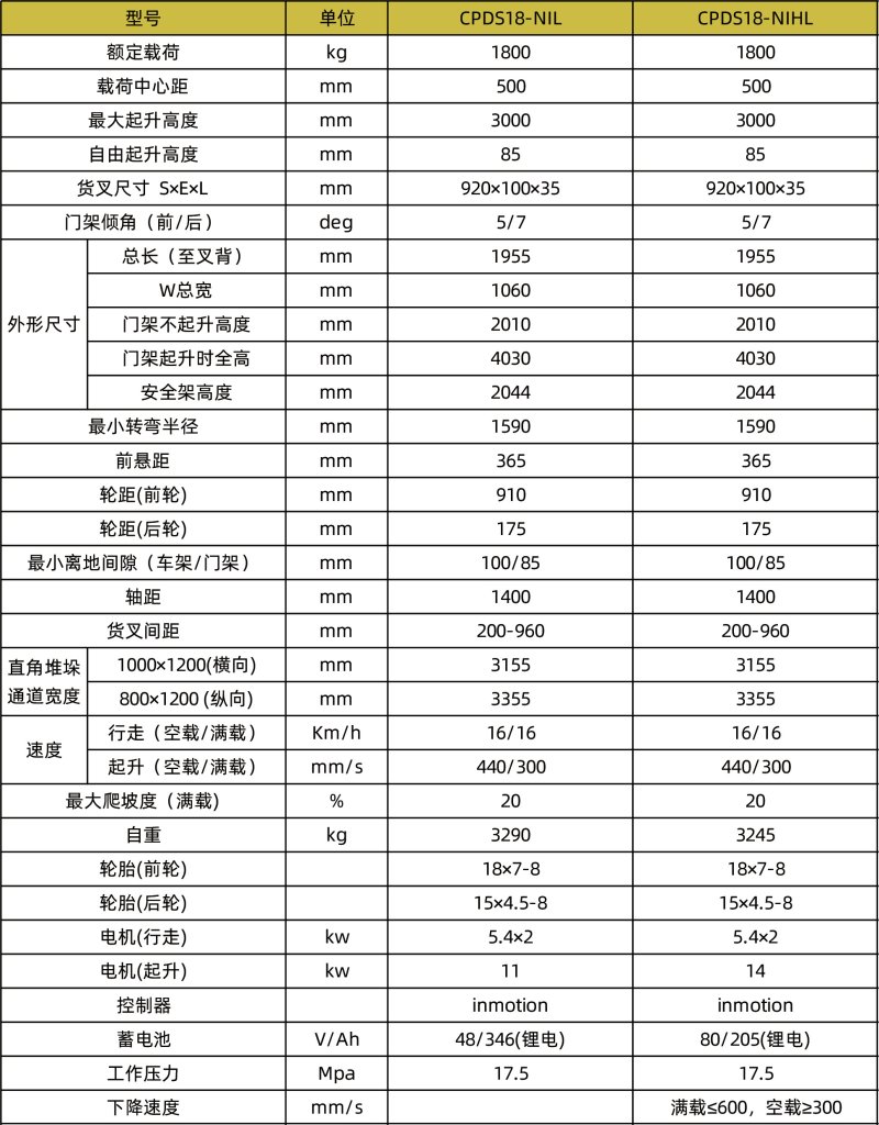 800x0(1).jpg