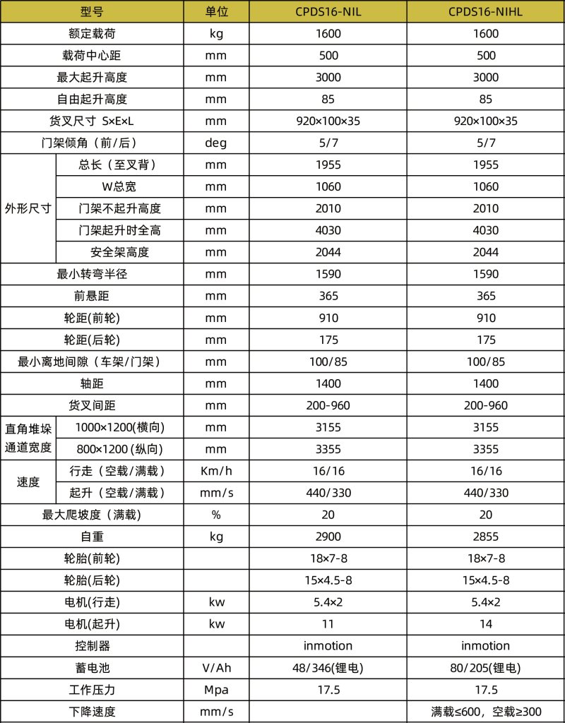 800x0(1).jpg