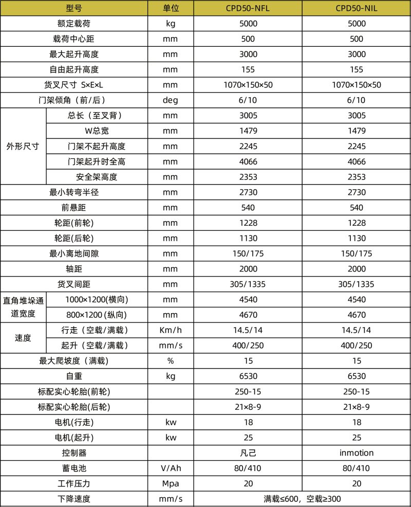 800x0(1).jpg