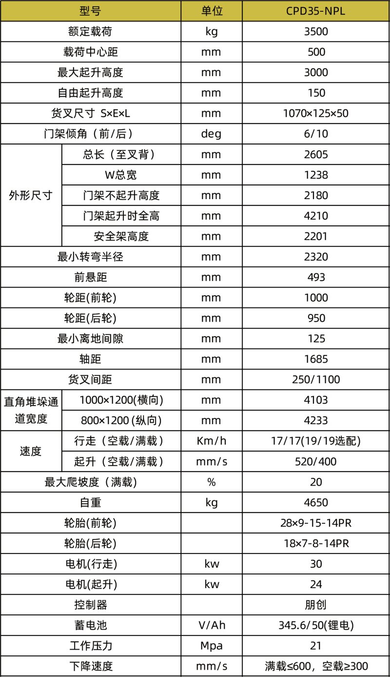 800x0(1).jpg