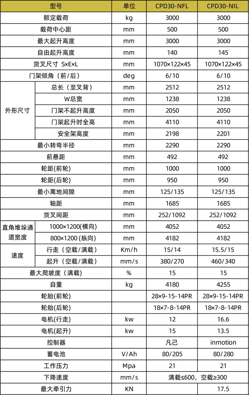 800x0(1).jpg