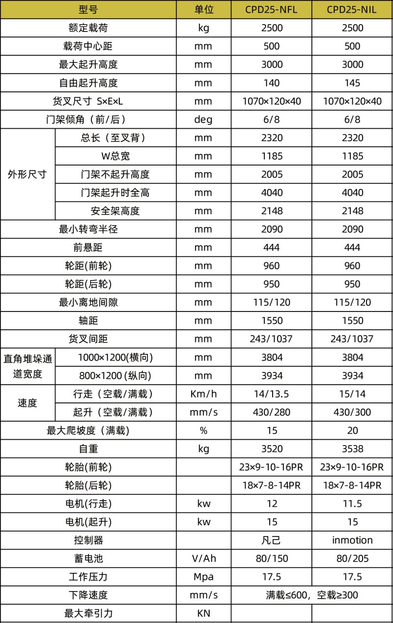 800x0(1).jpg