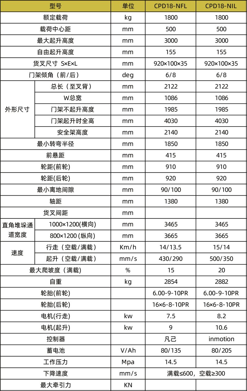 800x0(1).jpg